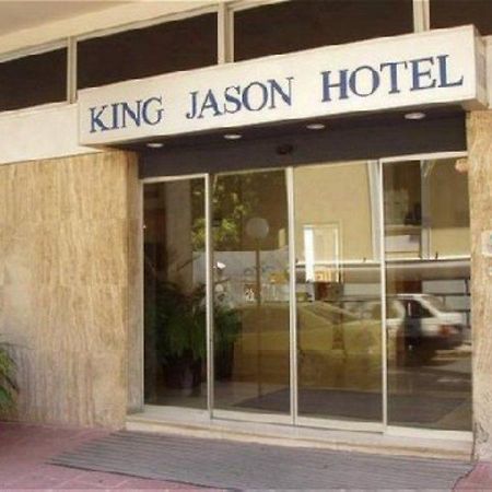 אתונה King Jason Hotel מראה חיצוני תמונה